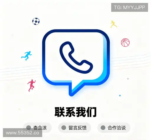 咨询开云体育在线