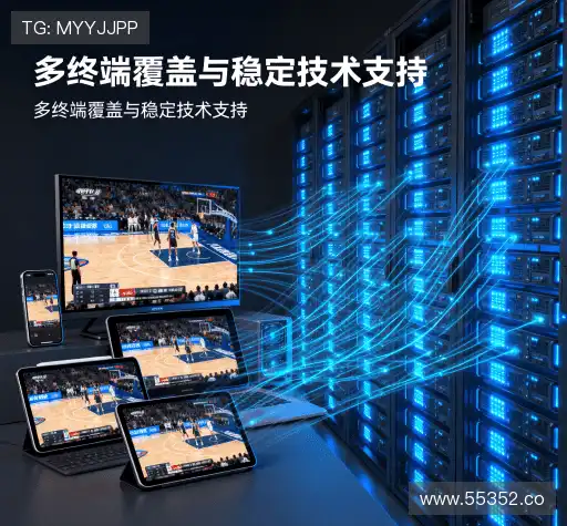 我们的核心竞争力